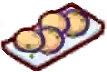 Fried Stuffed Eggplant